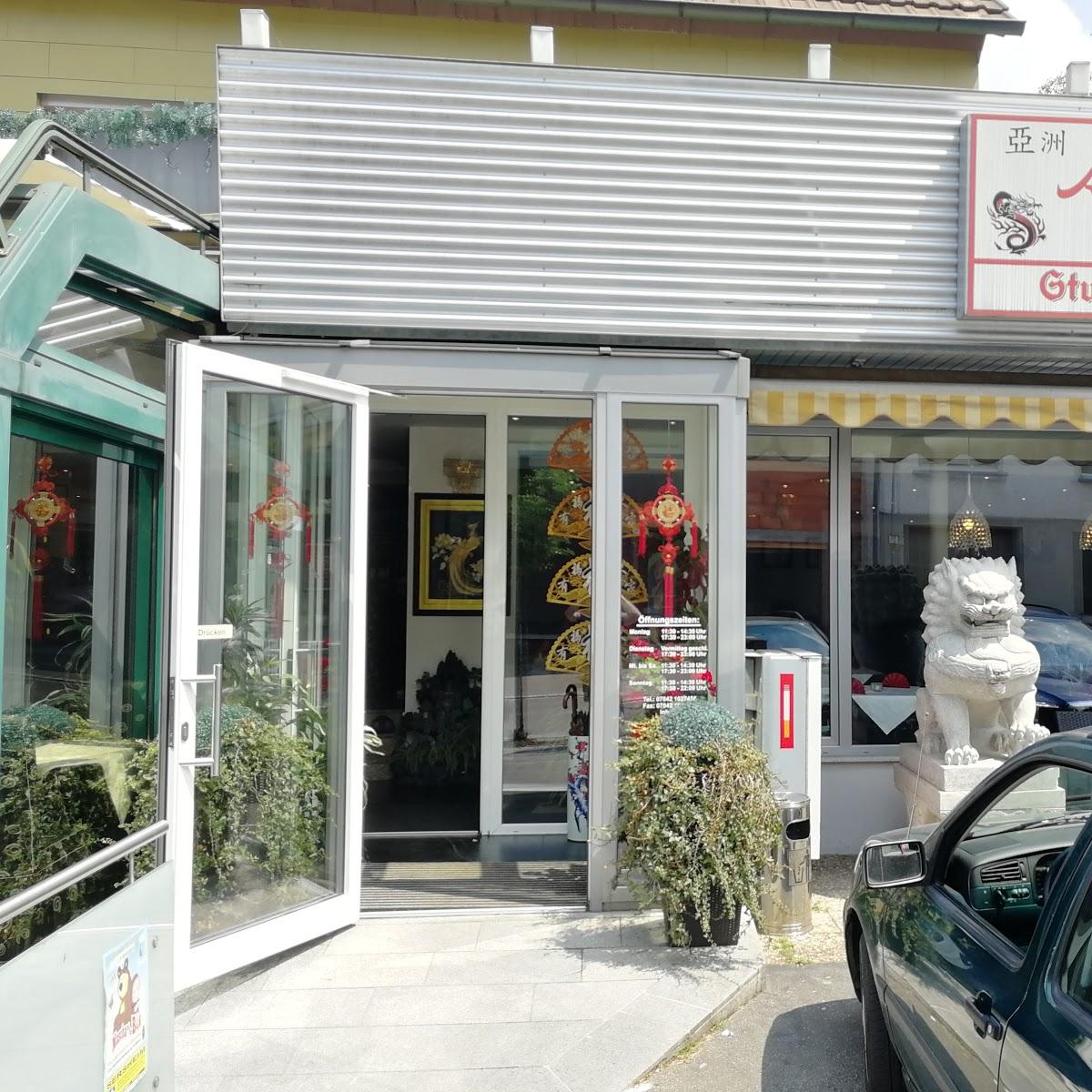 Restaurant "Asia-Restaurant Xin Long" in Sersheim