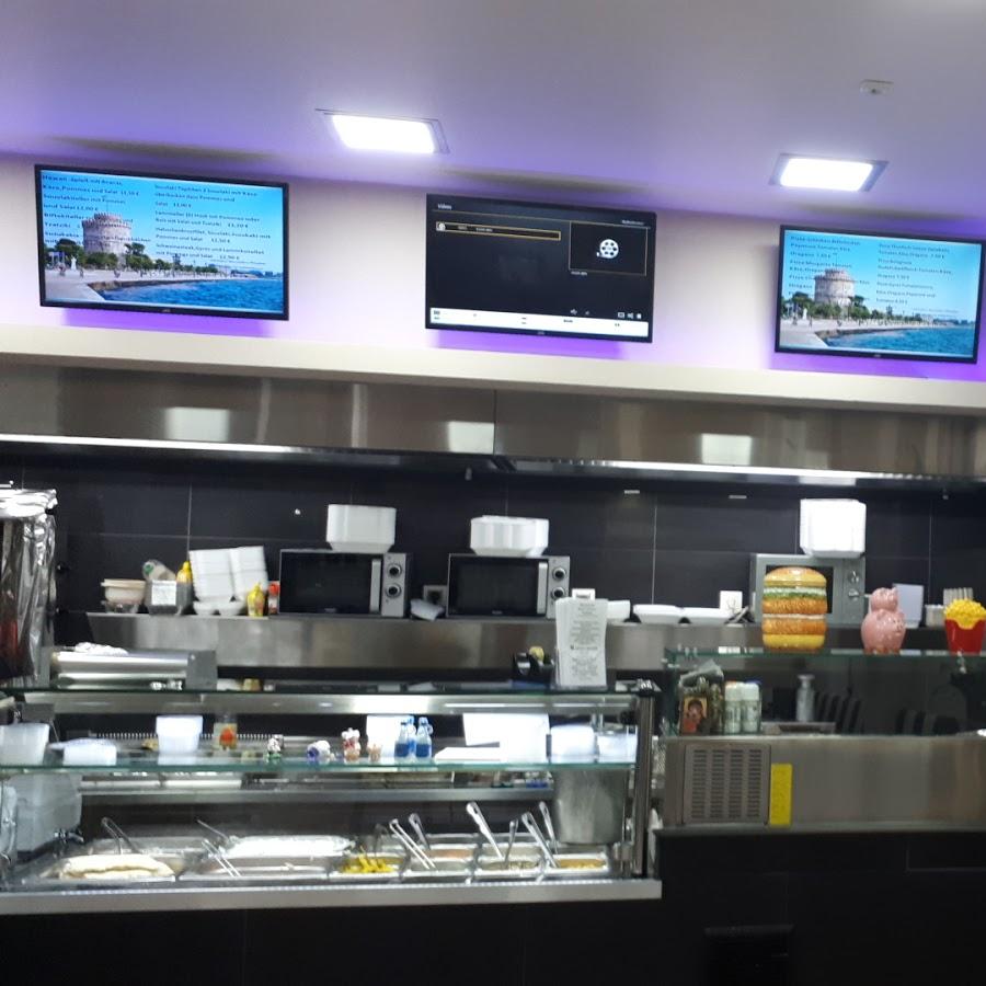 Restaurant "Rathmecker Grill" in  Lüdenscheid