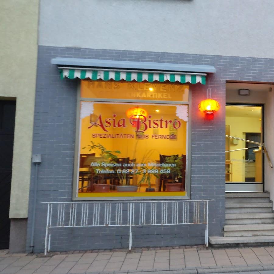 Restaurant "Asia Bistro St. Leon" in Sankt Leon-Rot