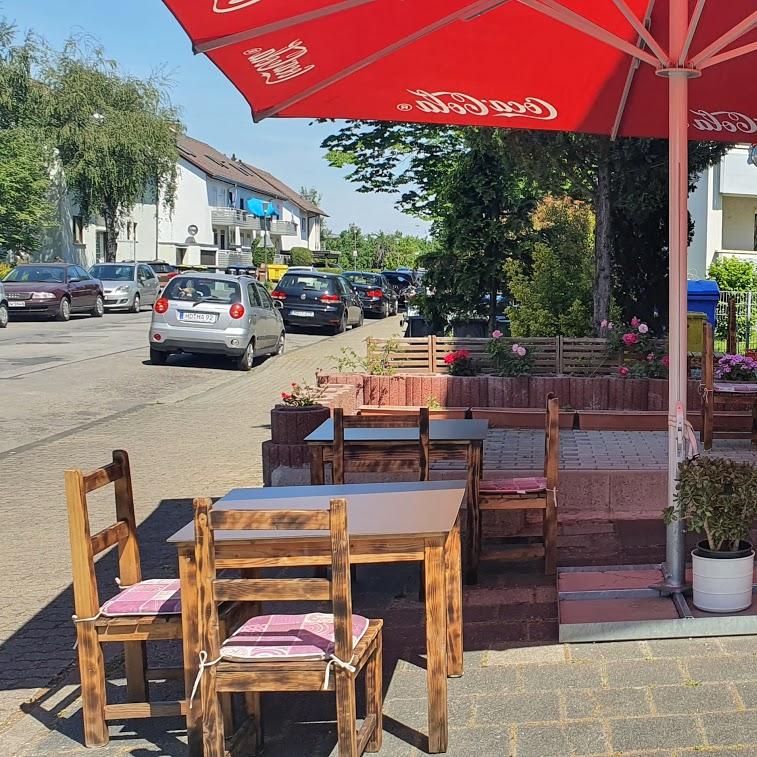 Restaurant "SOFRA DÖNER & PIZZA  Kirchheim" in Heidelberg