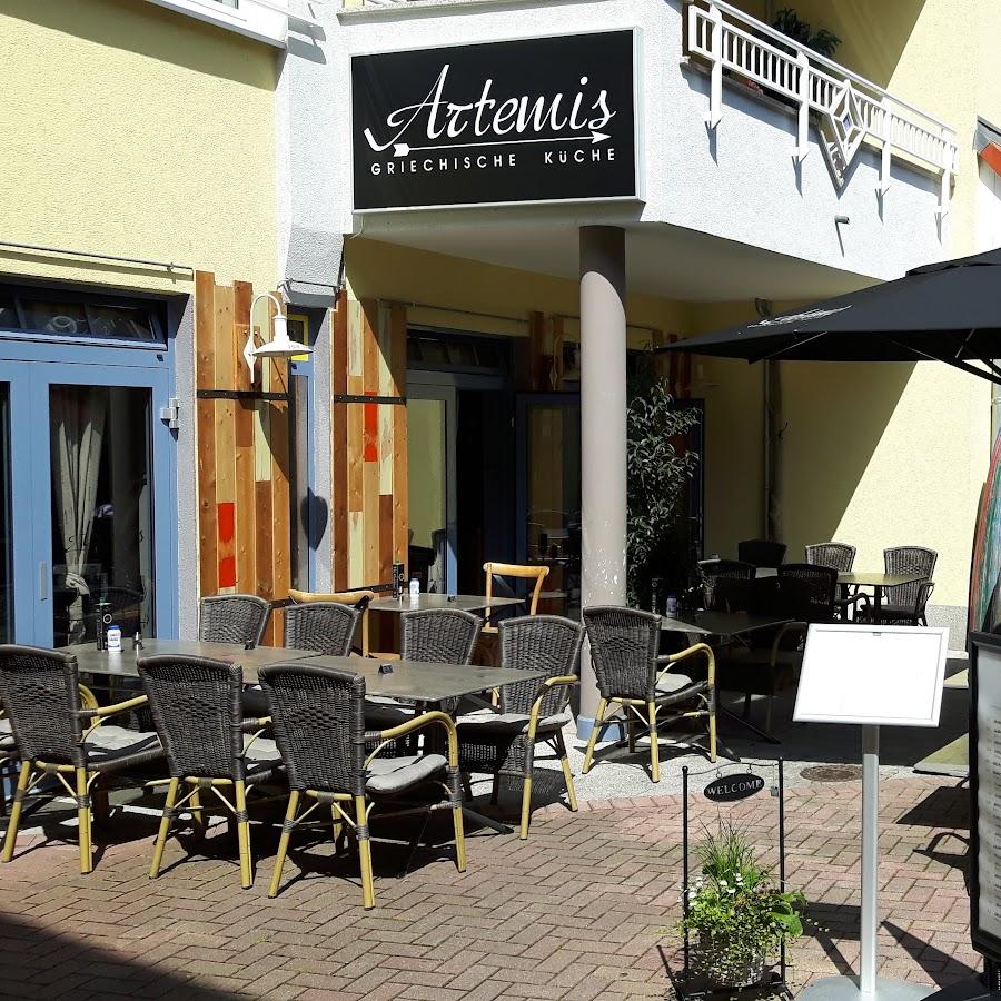 Restaurant "Artemis" in Wiesloch