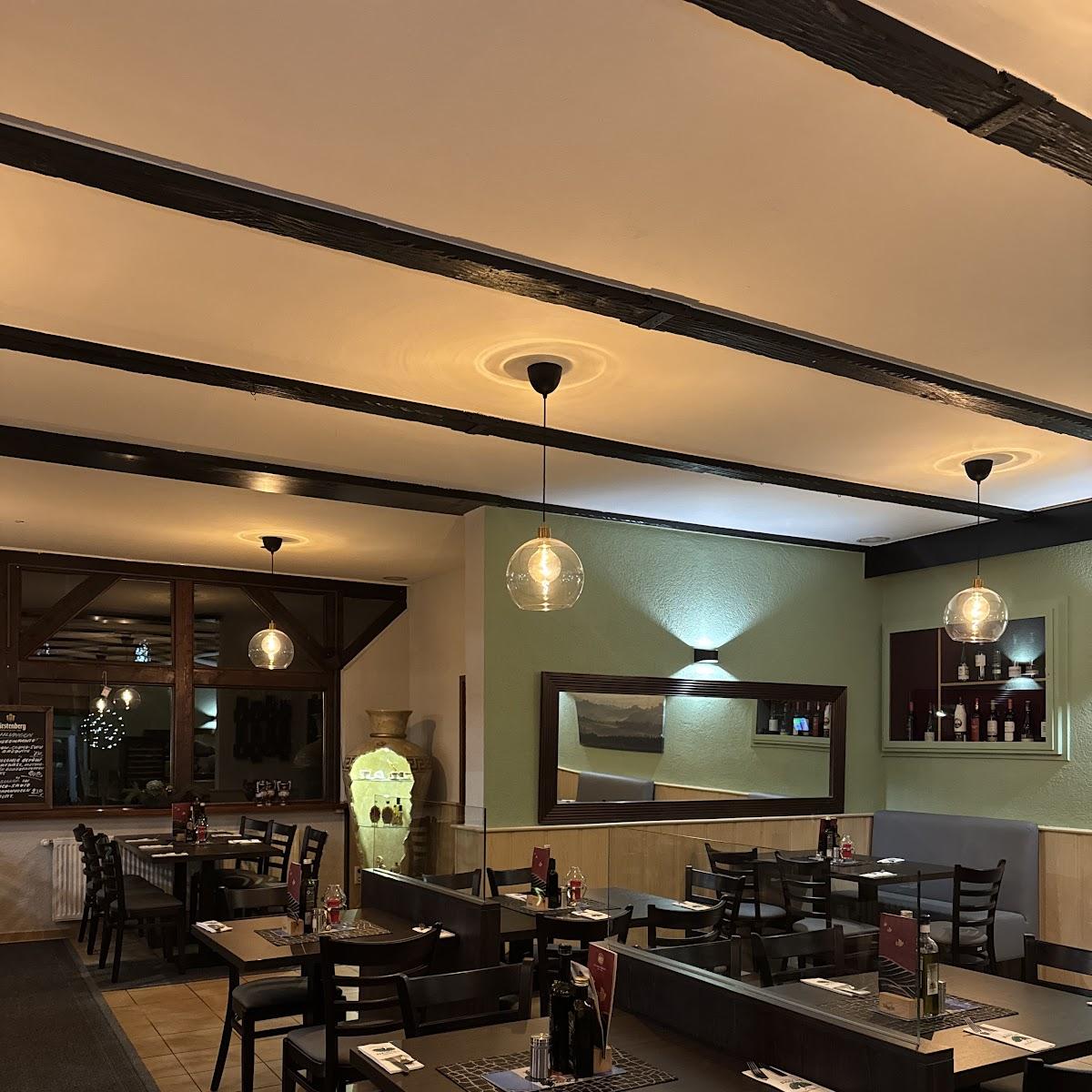 Restaurant "Restaurant Pagoni im Tierpark" in Walldorf