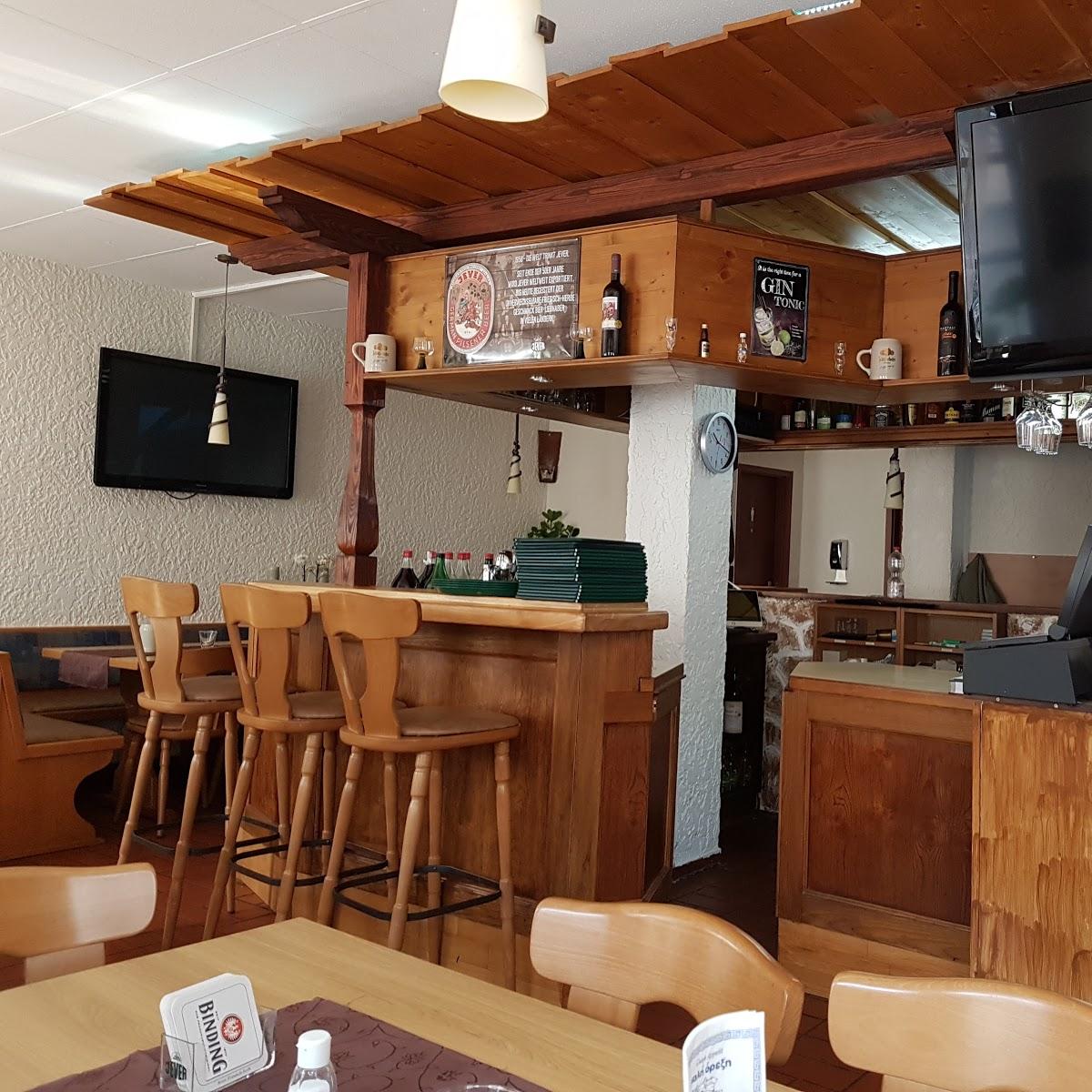 Restaurant "JEVER BAR & RESTAURANT" in Eppelheim