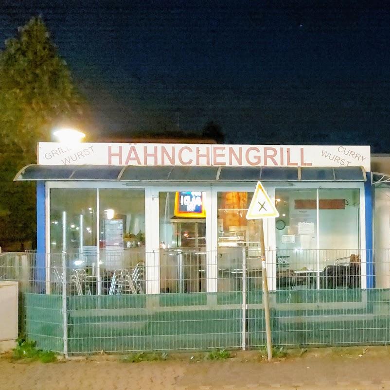 Restaurant "Hähnchengrill" in Eppelheim