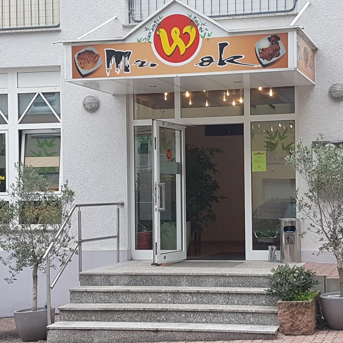 Restaurant "Mr. Wok in" in Nußloch