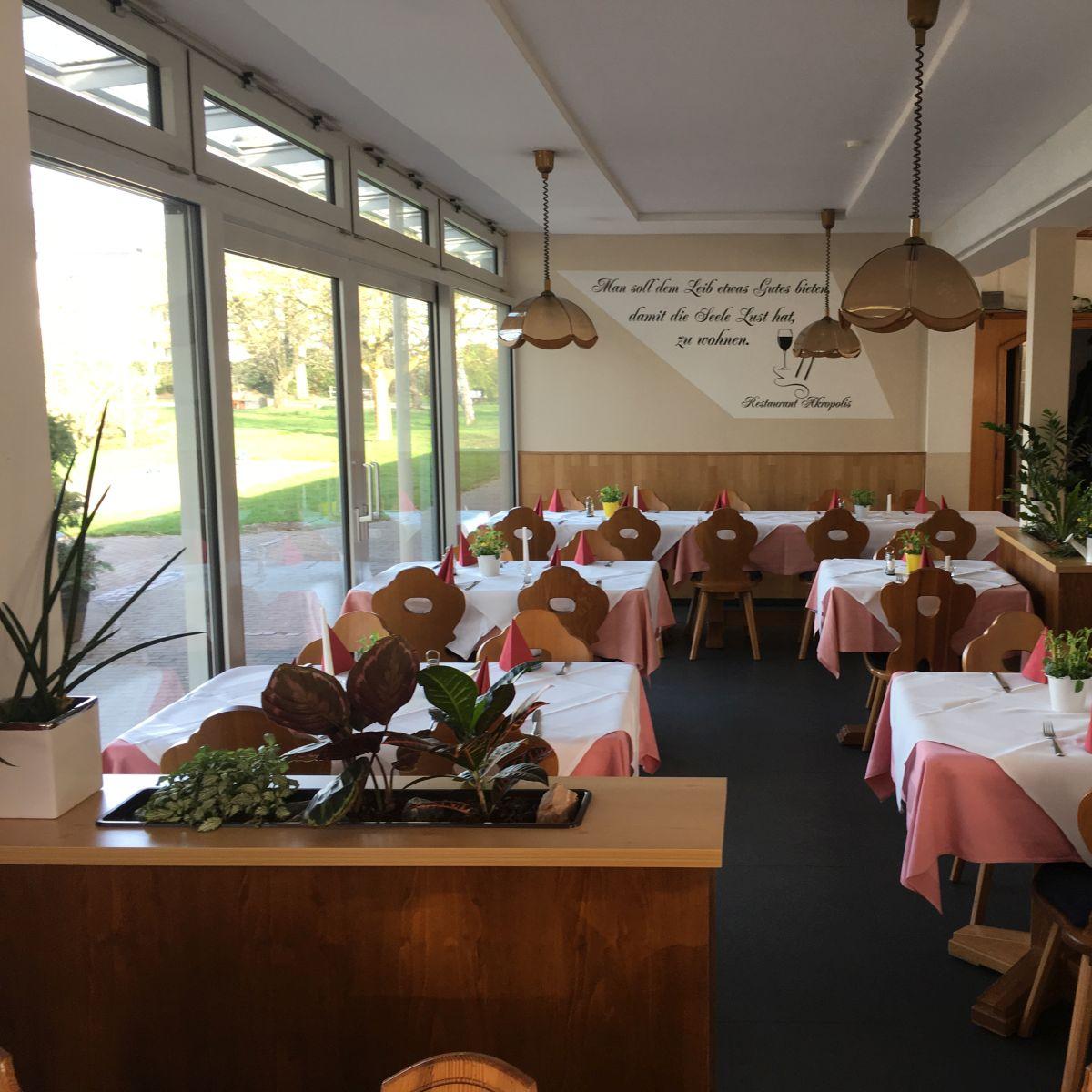 Restaurant "Akropolis Hirschberg - Großsachsen - griechisches Restaurant - Nähe Weinheim" in Hirschberg an der Bergstraße