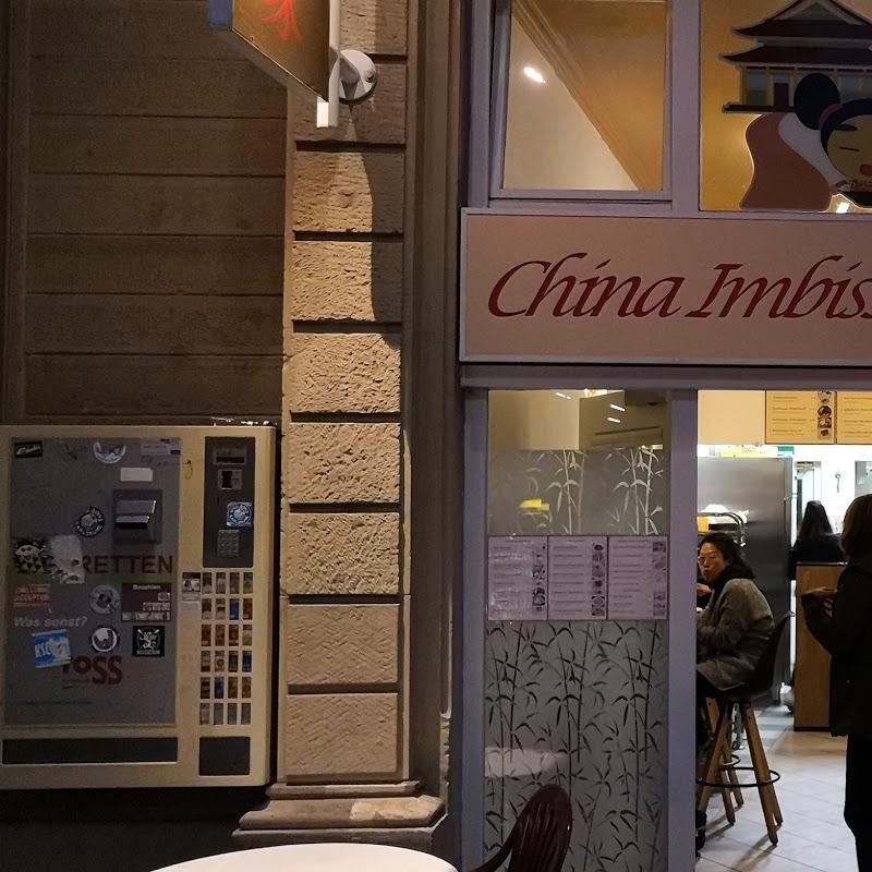 Restaurant "Le Jia China Imbiss" in Karlsruhe