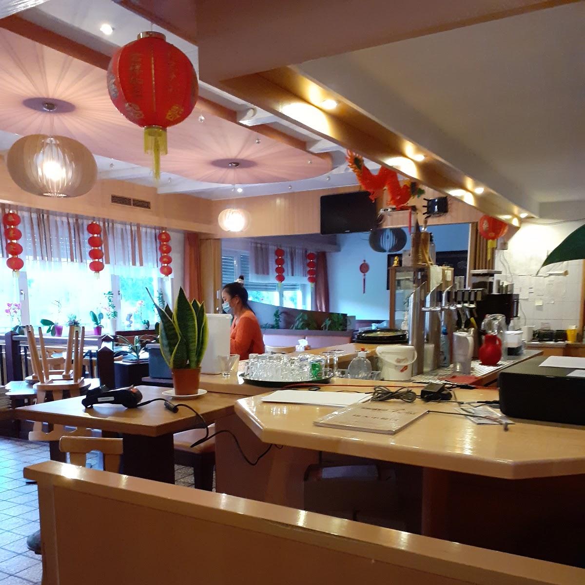 Restaurant "Chinarestaurant Yangda" in Karlsruhe