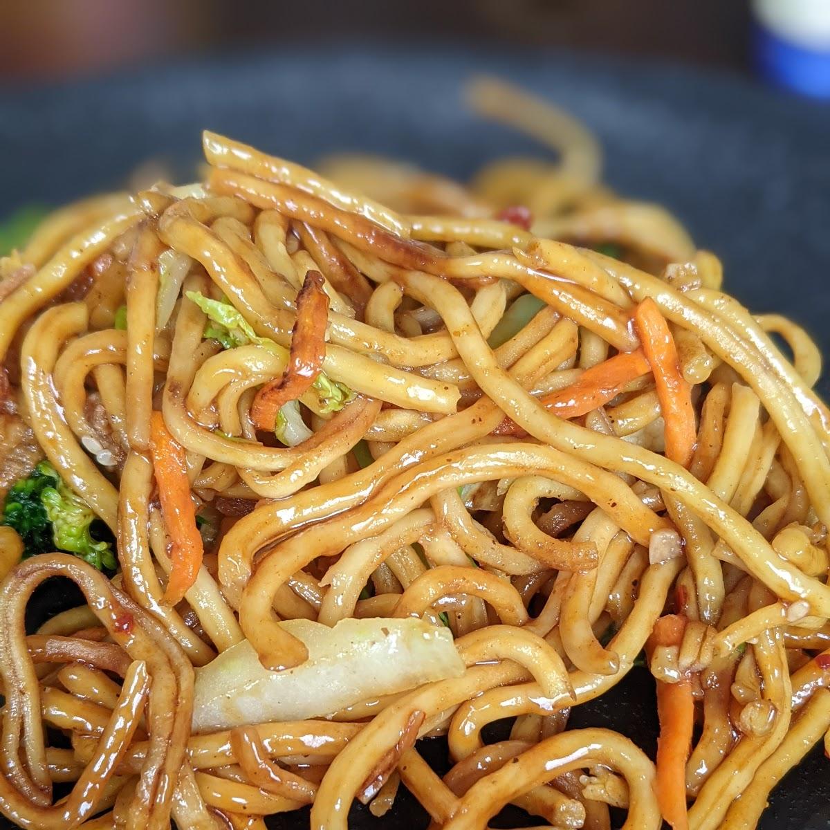 Restaurant "Dr. Wok" in Gundelfingen