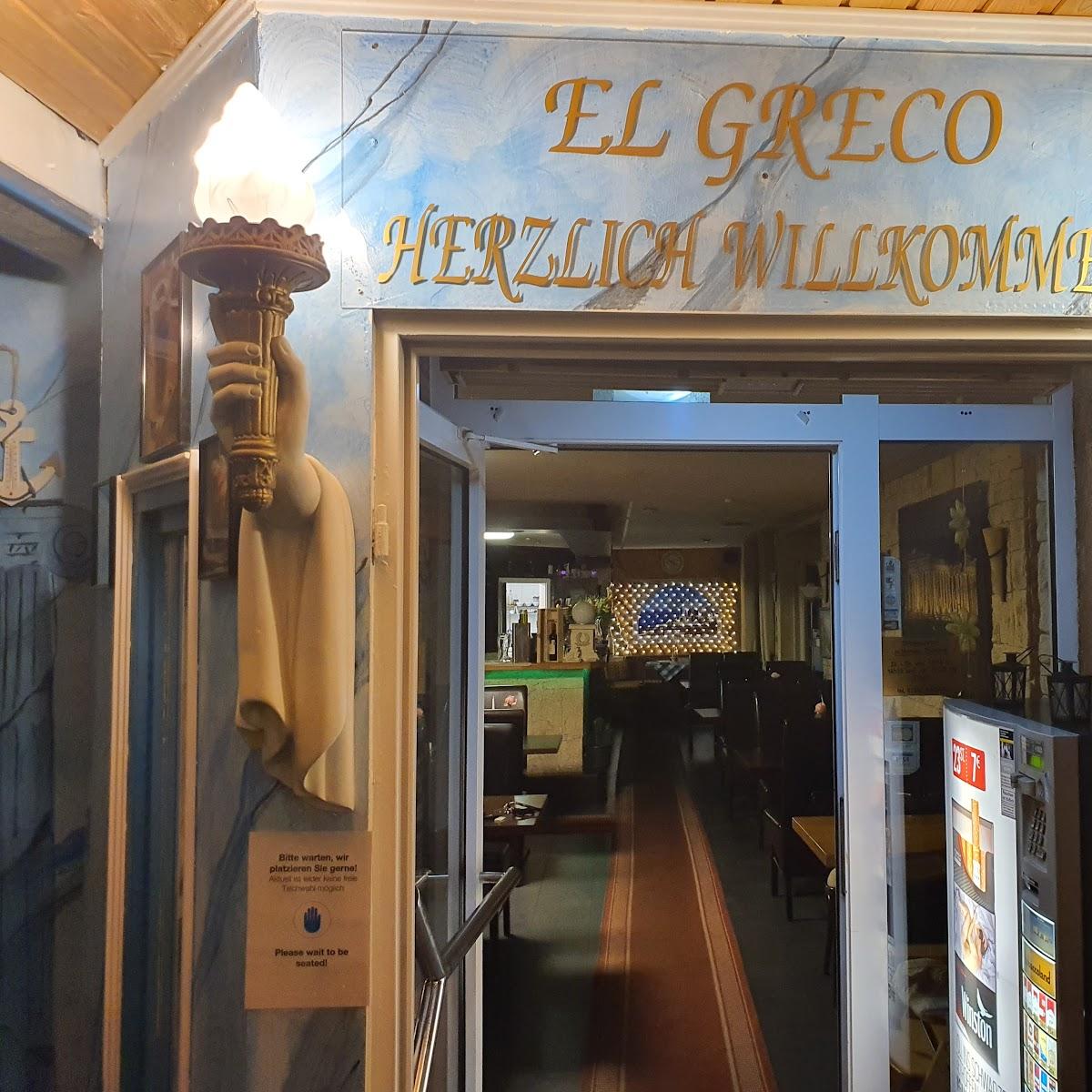 Restaurant "Restaurant El Greco Breisach" in Breisach am Rhein
