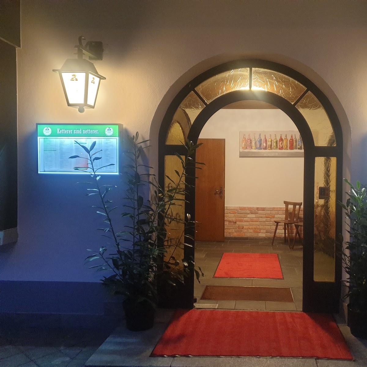 Restaurant "Gasthaus Zum Ochsen" in Gutach im Breisgau