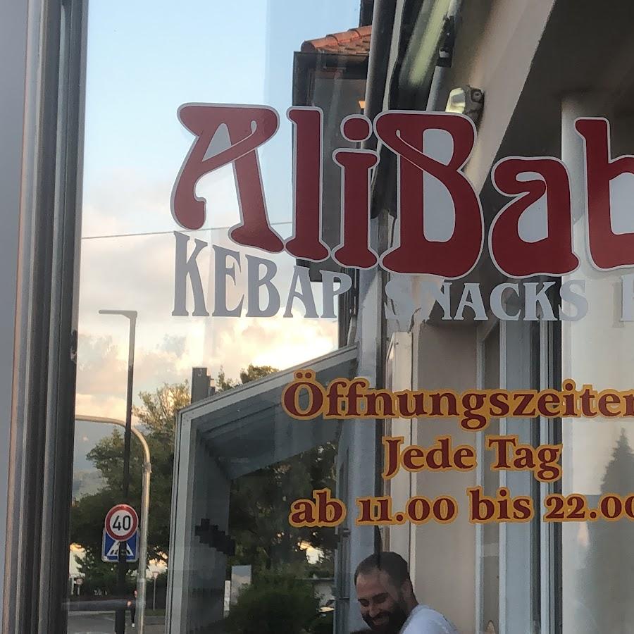 Restaurant "Ali Baba Kebap" in Buggingen