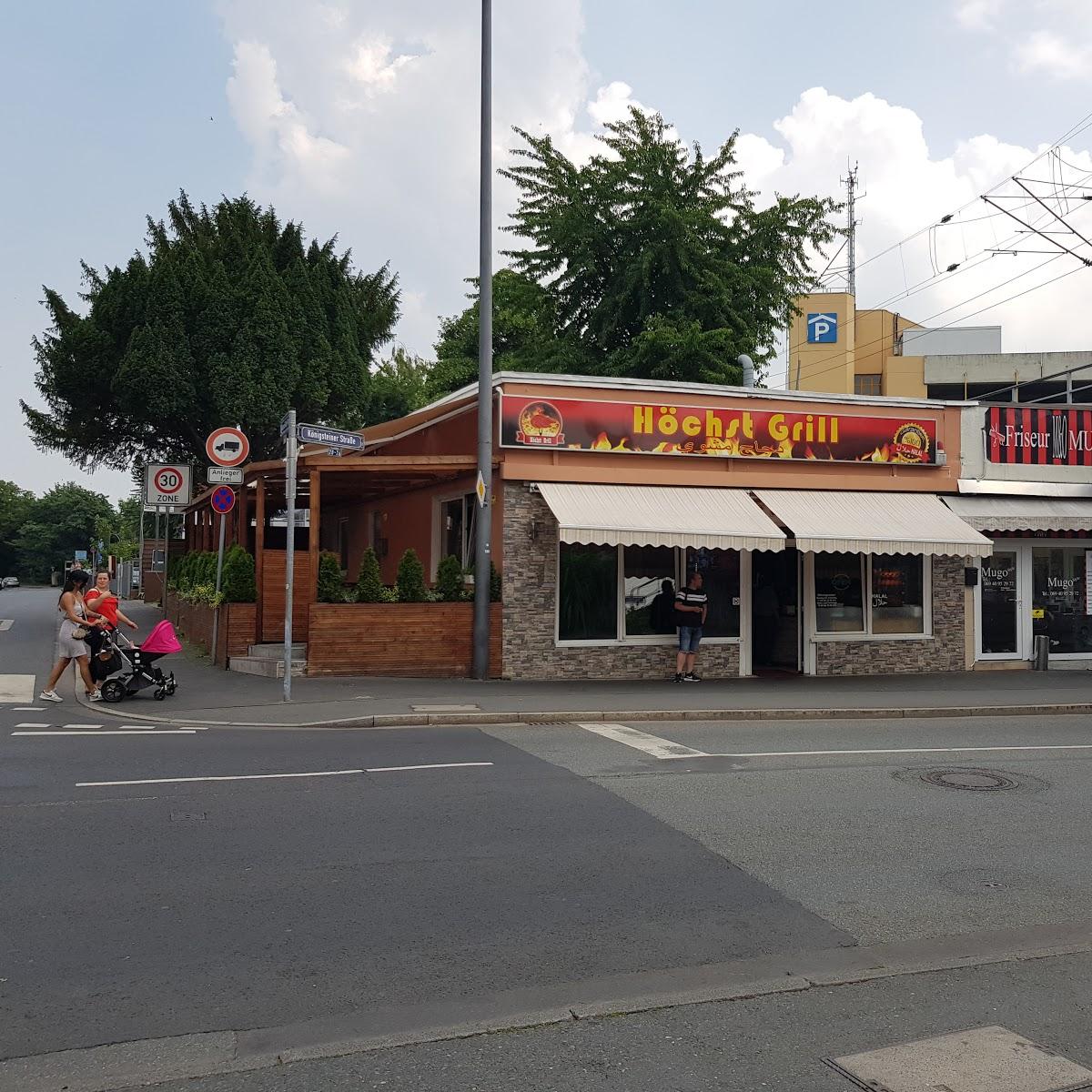 Restaurant "Höchst Grill" in Frankfurt am Main