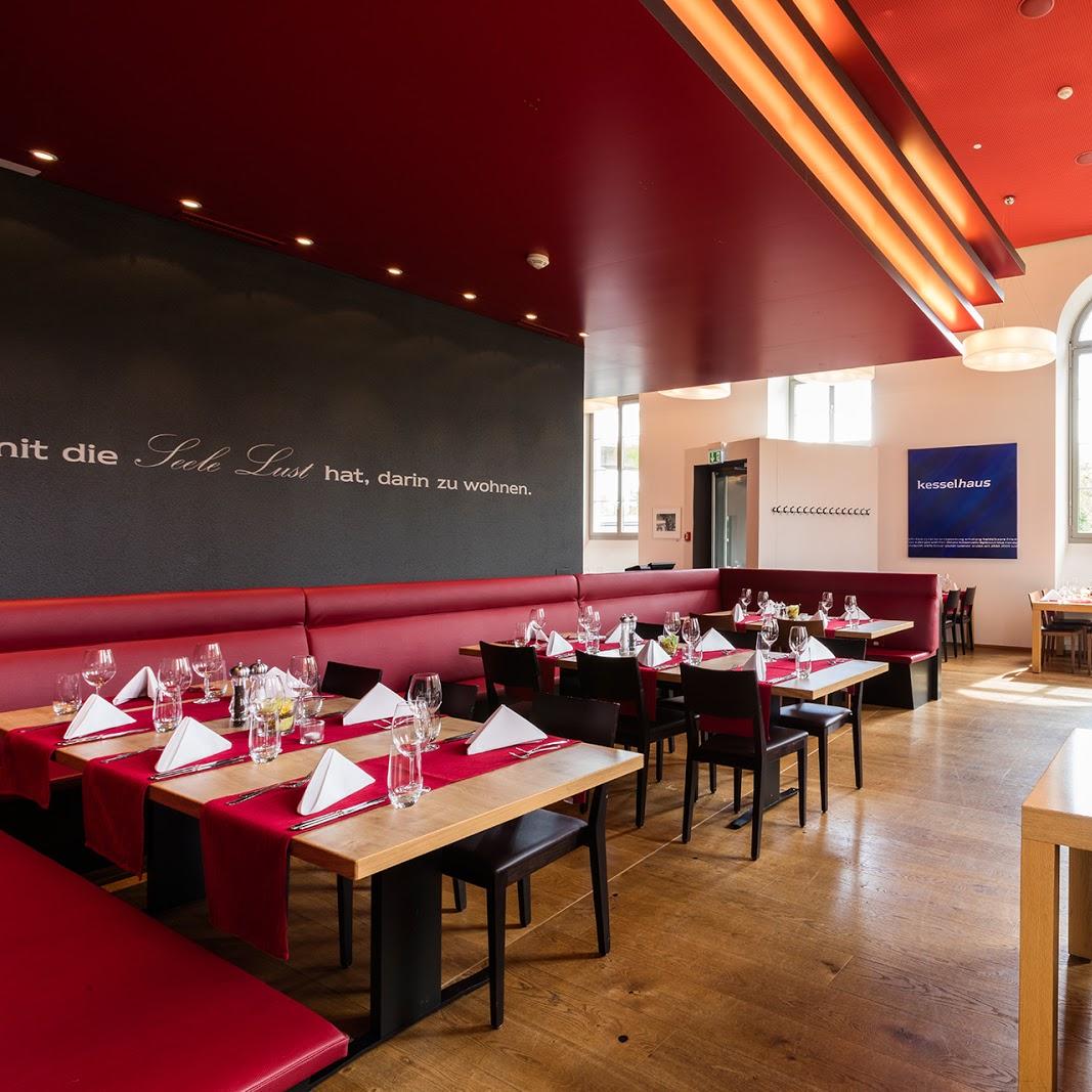 Restaurant "Kesselhaus" in  Schweiz