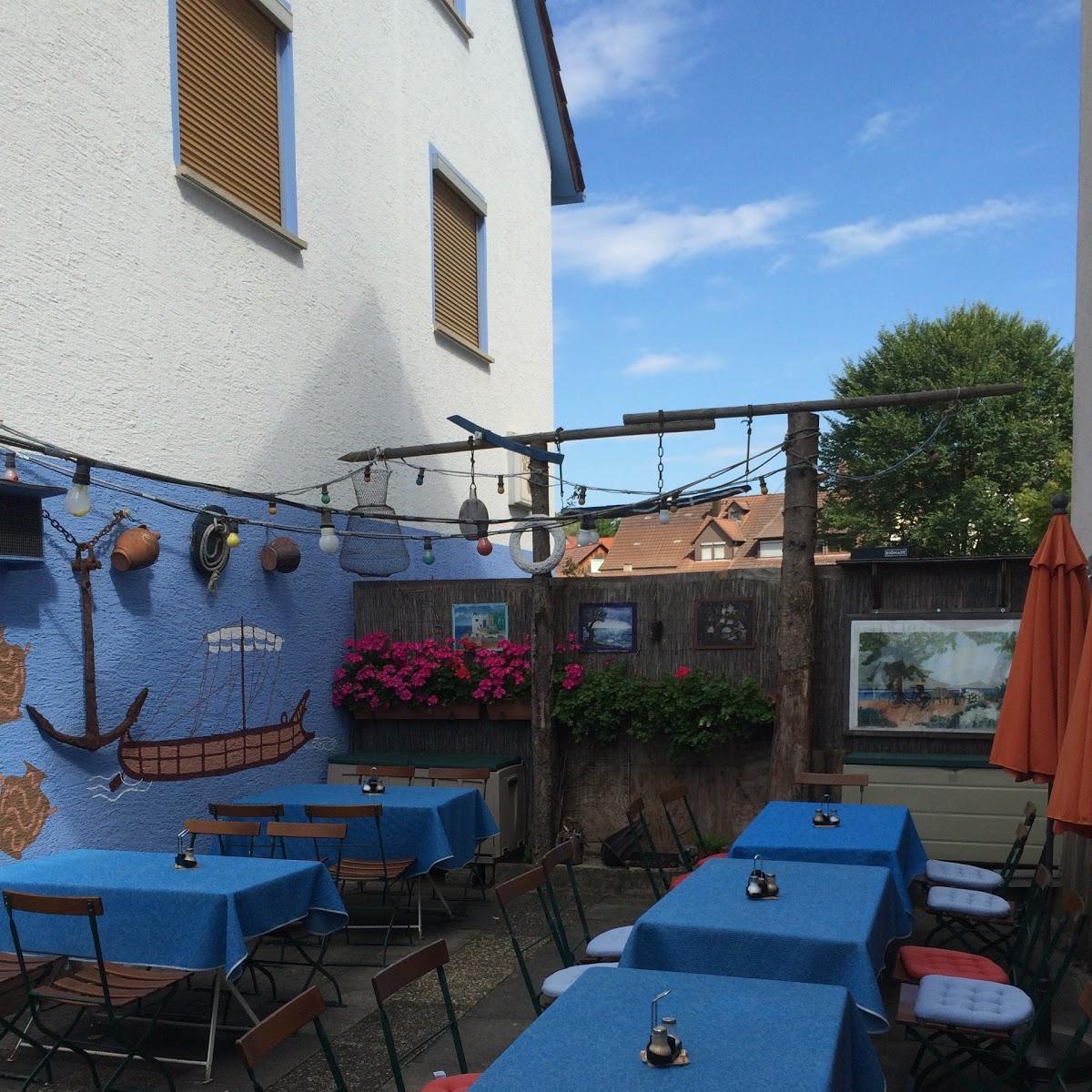 Restaurant "Restaurant & Ferienwohnung Ägäis" in Ammerbuch