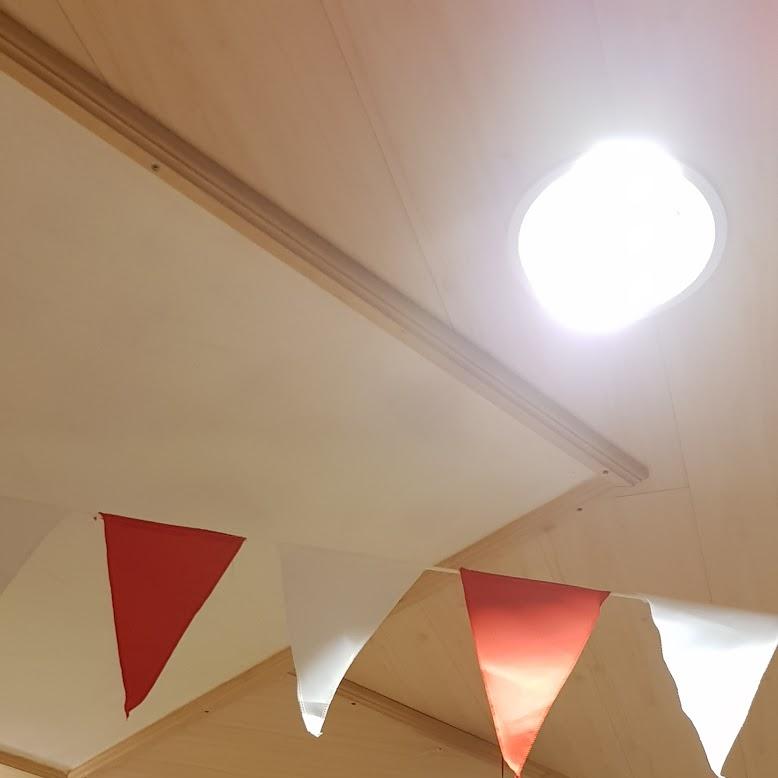 Restaurant "Narrenstüble Narrenzunft  e.V." in Geislingen