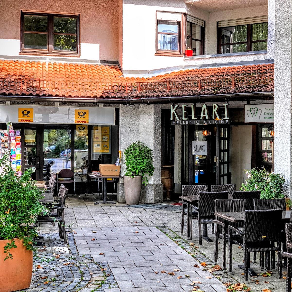 Restaurant "DER GRIECHE" in Taufkirchen