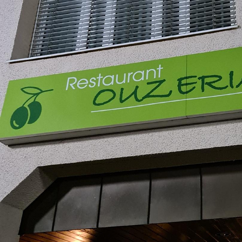 Restaurant "Restaurant Ouzeria by Sofia" in Ulm
