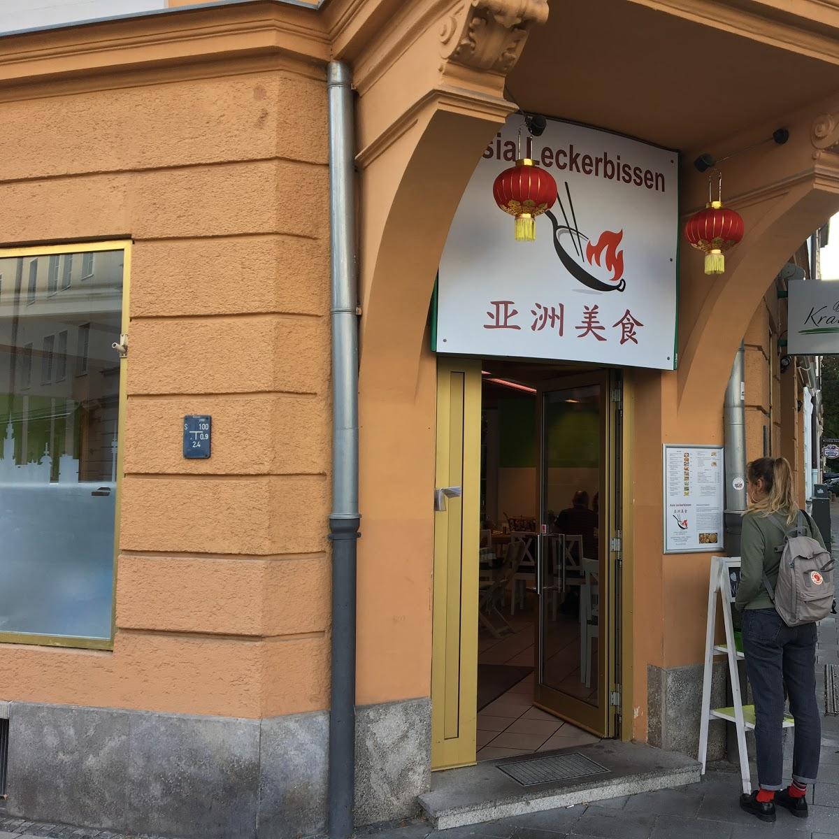 Restaurant "Asia Leckerbissen" in München