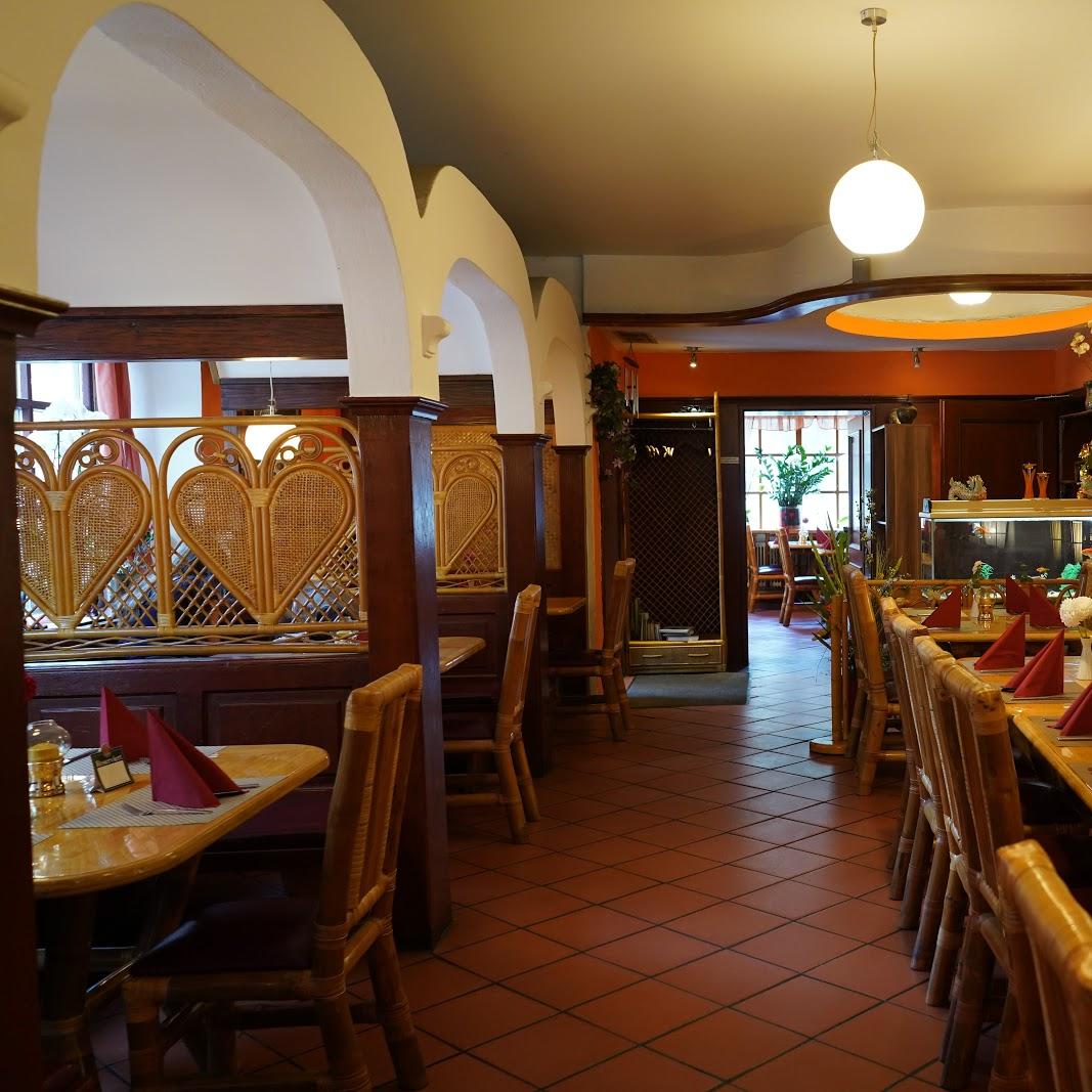 Restaurant "Ho Guom" in München