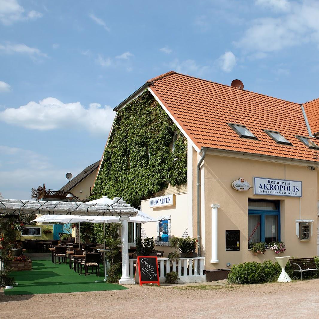 Restaurant "Hotel Restaurant Akropolis -" in Bad Oldesloe