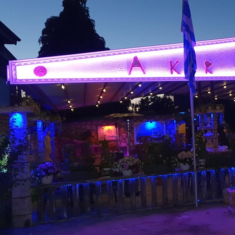 Restaurant "Hotel Restaurant Akropolis" in  Oldesloe