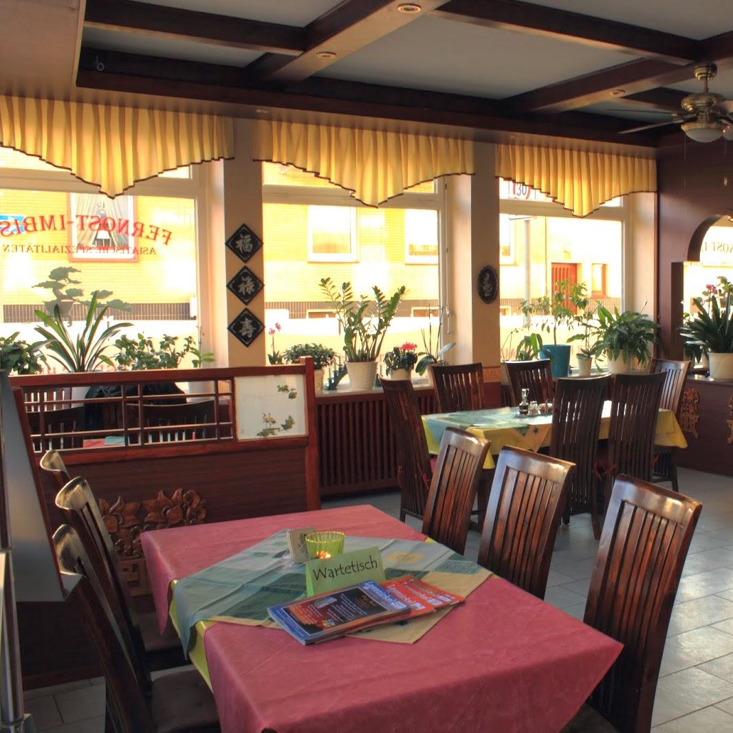 Restaurant "Fernost-Imbiss" in Bremerhaven