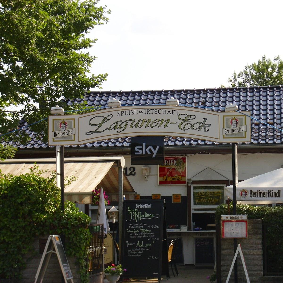 Restaurant "Lagunen Eck" in  Berlin
