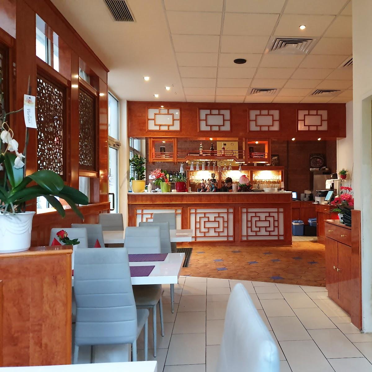 Restaurant "Sushi Nilan Restaurant" in Schöneiche bei Berlin