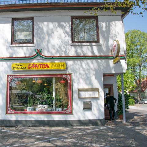 Restaurant "China-Restaurant Canton" in Bremen
