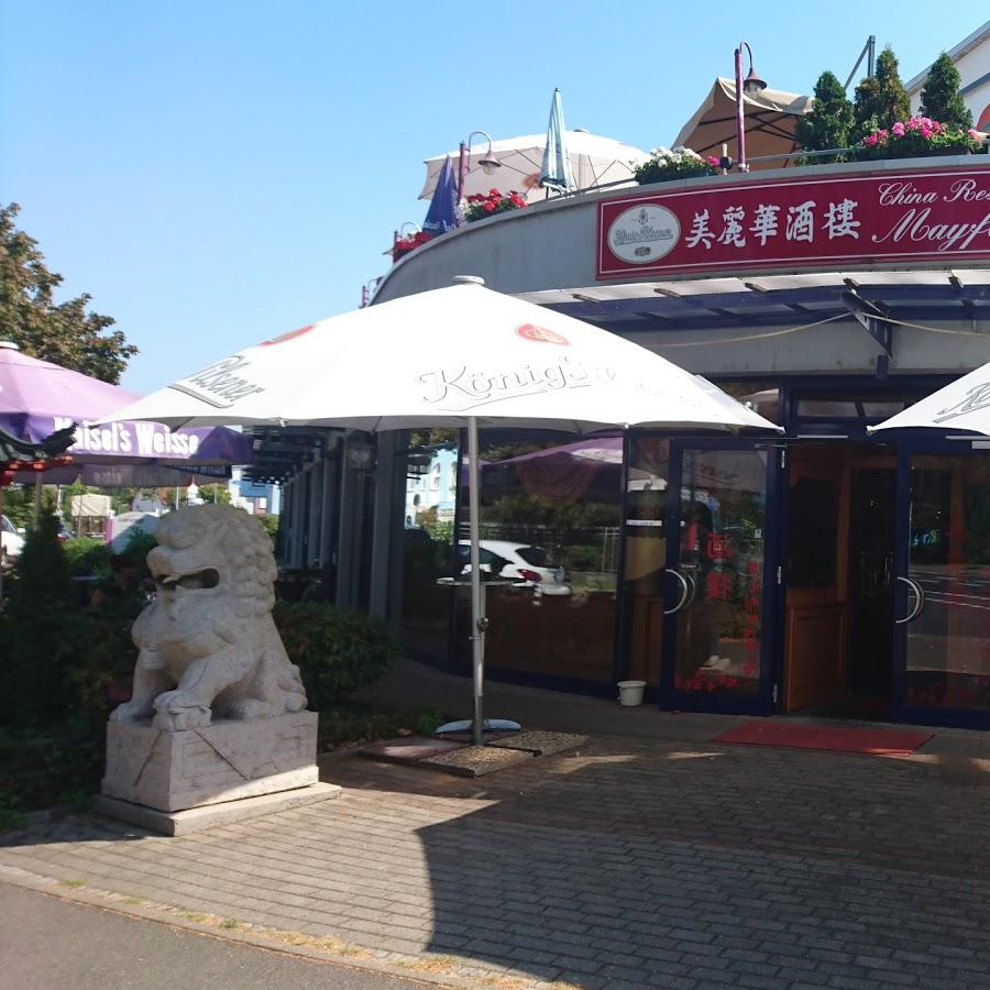 lesen-wohngemeinschaft-lahr-n-he-mayflower-china-restaurant-in