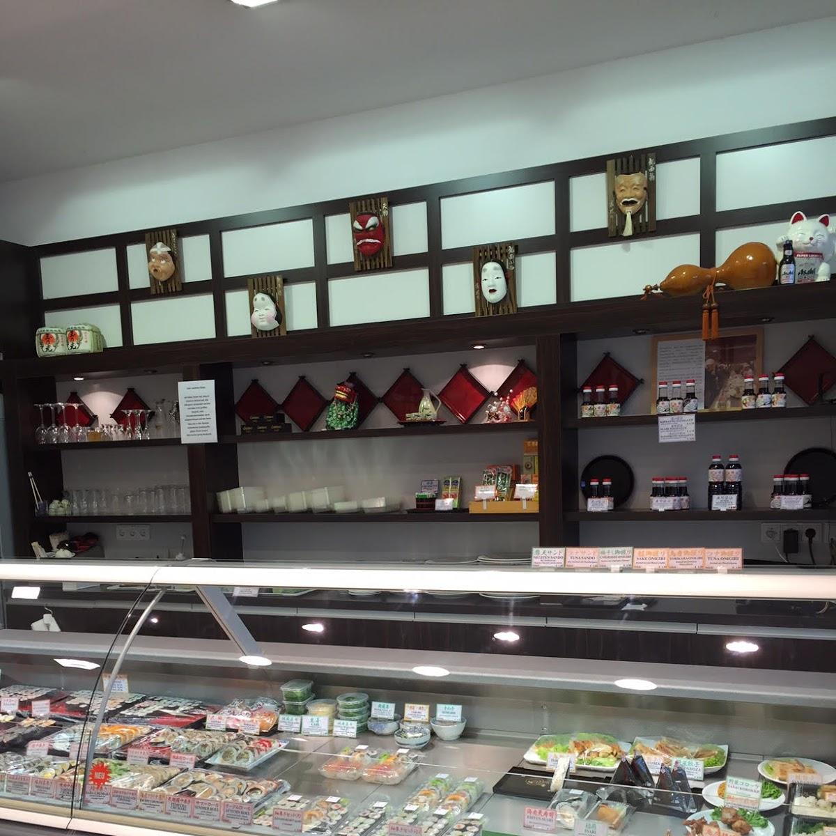 Restaurant "MARUYASU FRANKFURT SANDWEG" in Frankfurt am Main