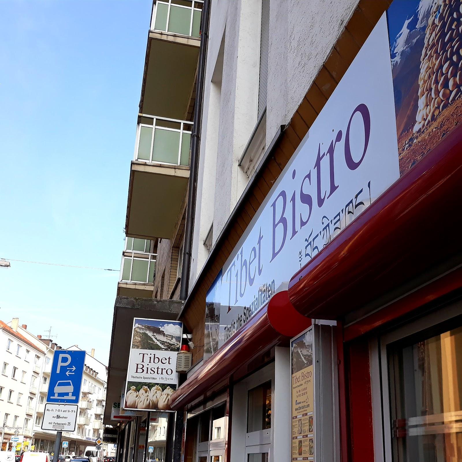Restaurant "Tibet Bistro" in Frankfurt am Main
