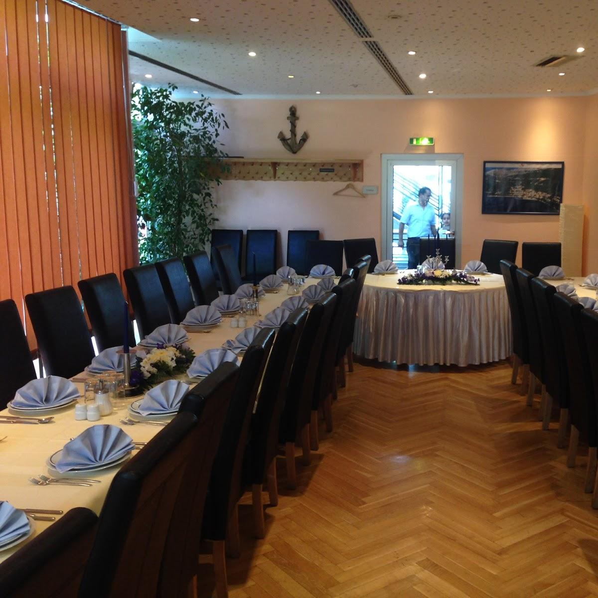 Restaurant "Restaurant Haus Ronneburg" in Frankfurt am Main