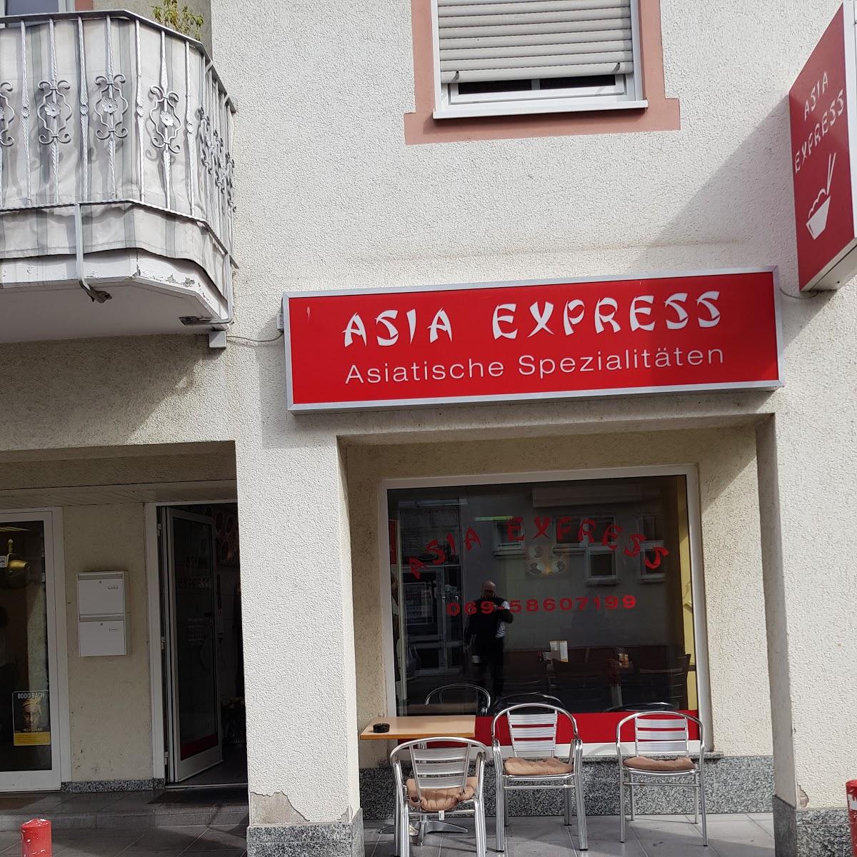 Restaurant "Asia Express" in Frankfurt am Main