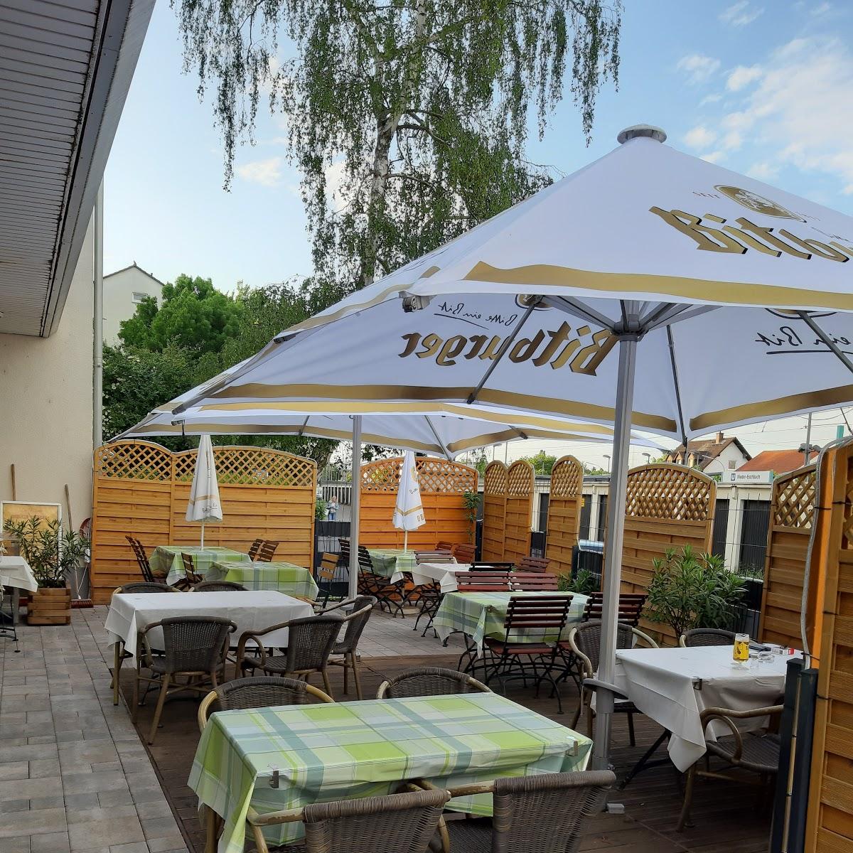 Restaurant "Pizzeria Da Mario" in Frankfurt am Main