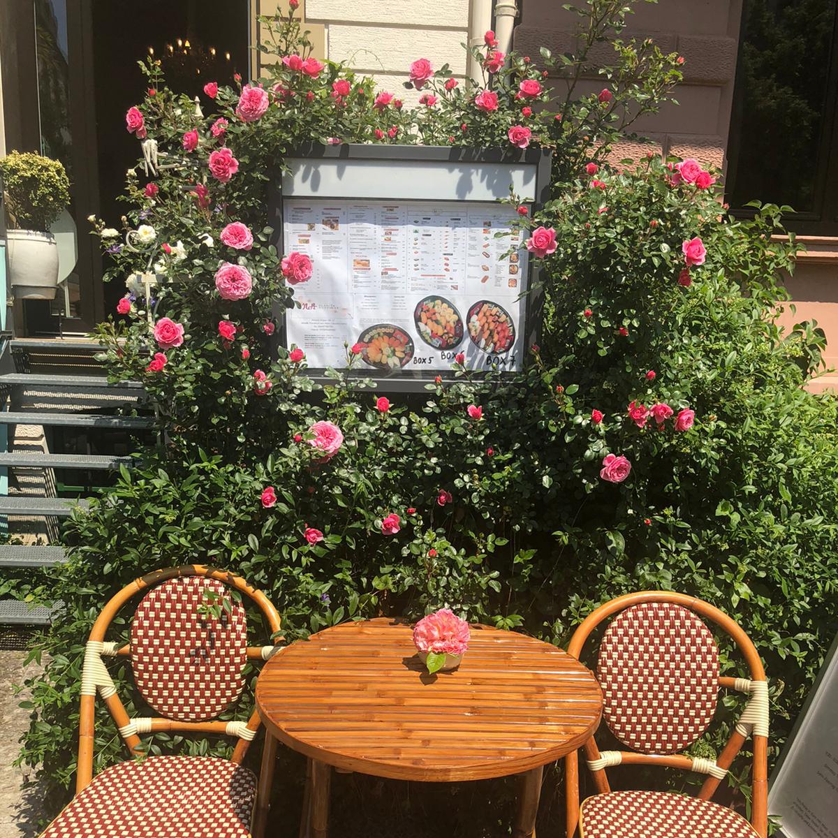 Restaurant "NA Sushi & Nudelbar" in Frankfurt am Main