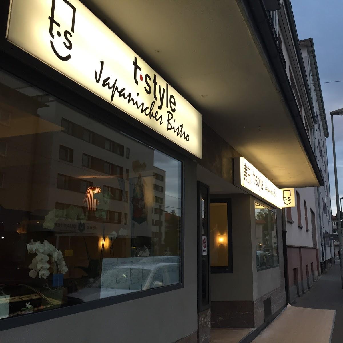 Restaurant "T-style" in Frankfurt am Main