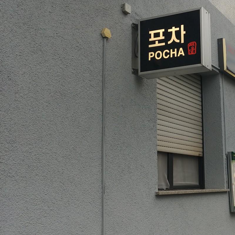 Restaurant "Seoulpocha" in Frankfurt am Main
