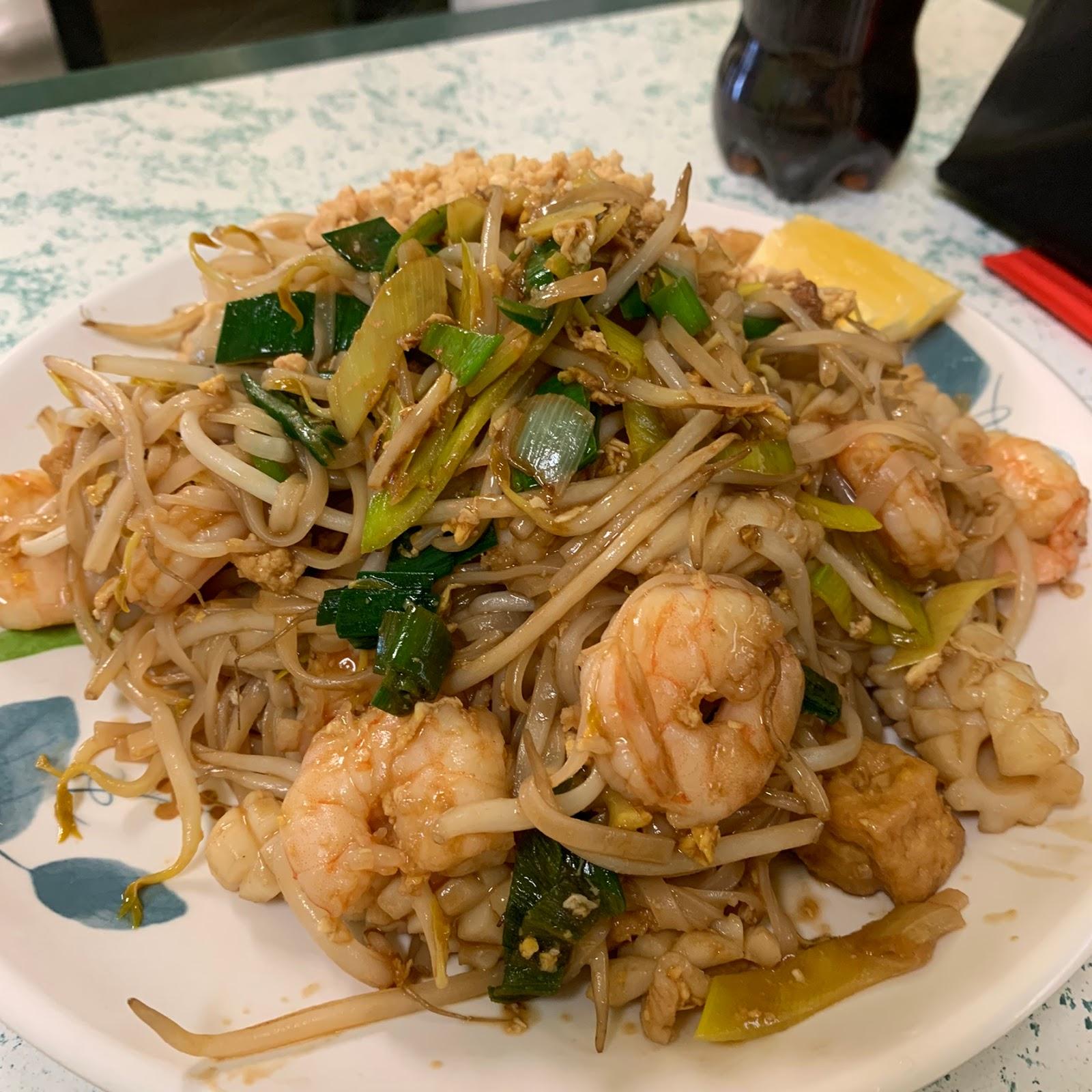 Restaurant "Asia Snack Box" in Frankfurt am Main