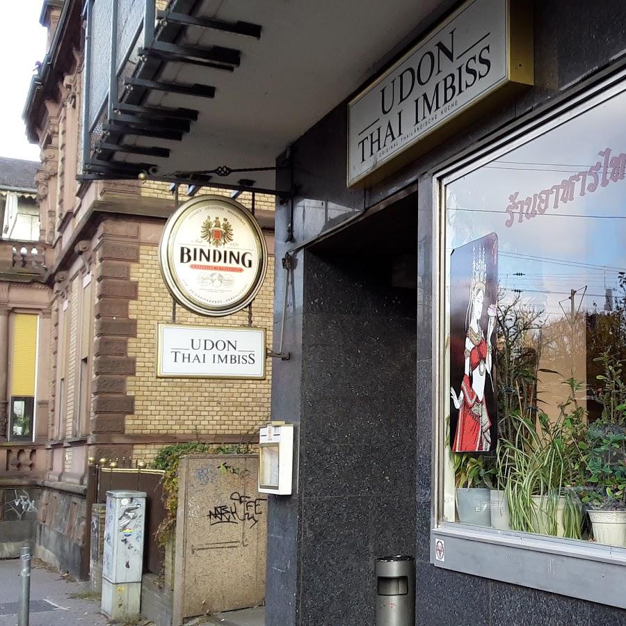 Restaurant "Udon Imbiss" in Frankfurt am Main