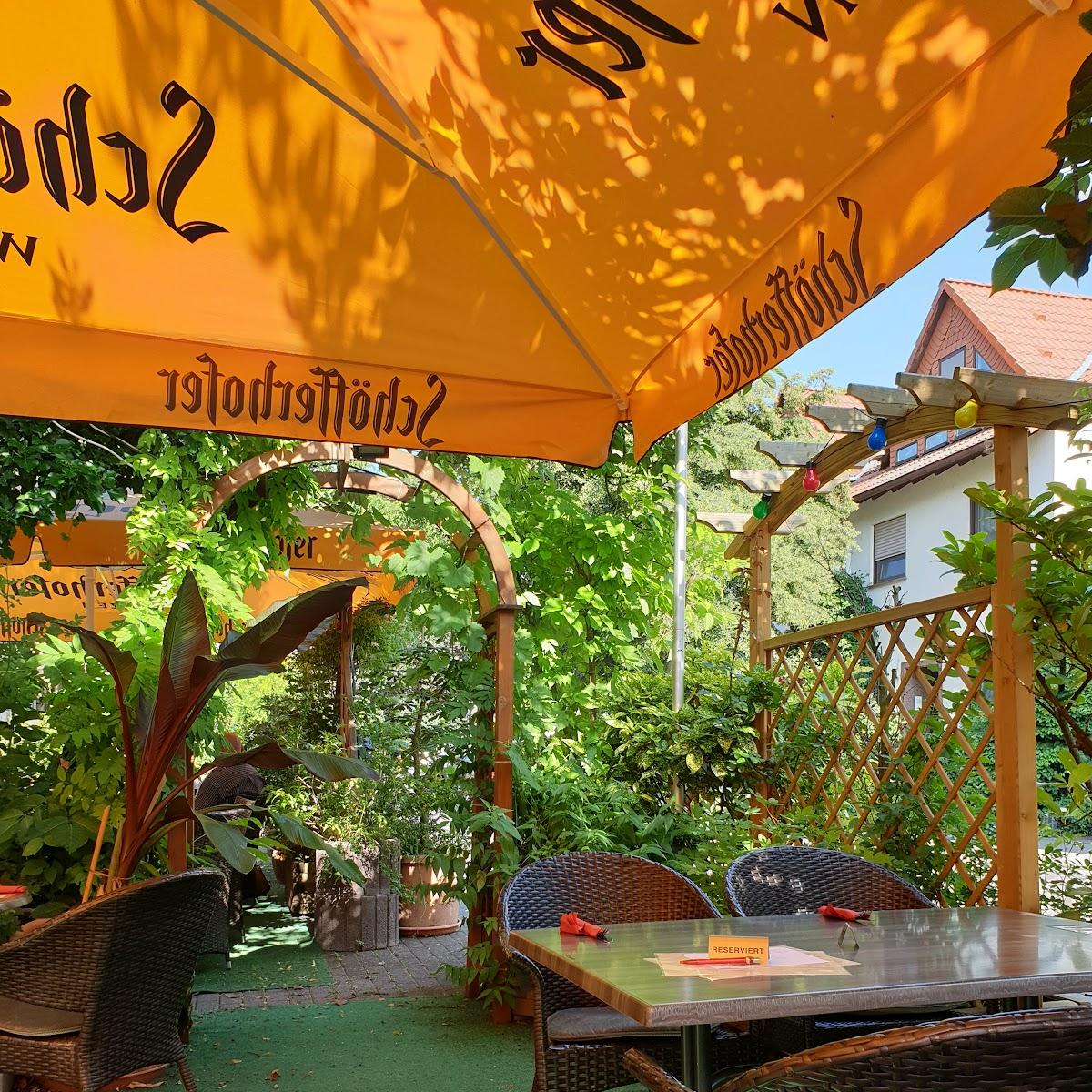 Restaurant "Ratsschänke, Christine Strobel" in Karben