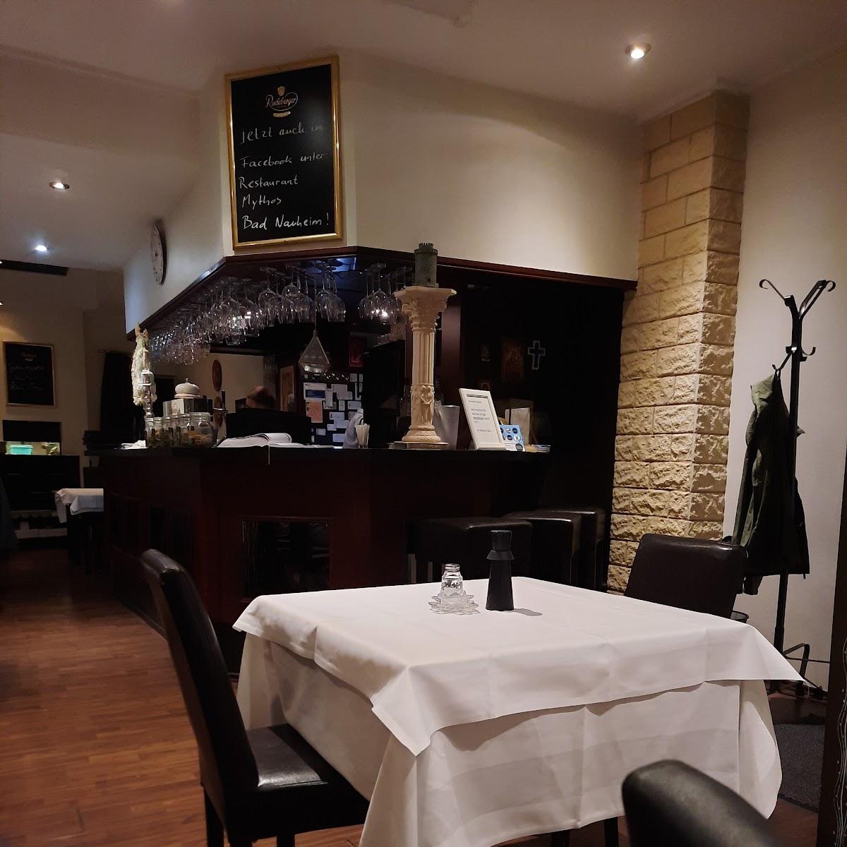 Restaurant "Mythos" in Bad Nauheim