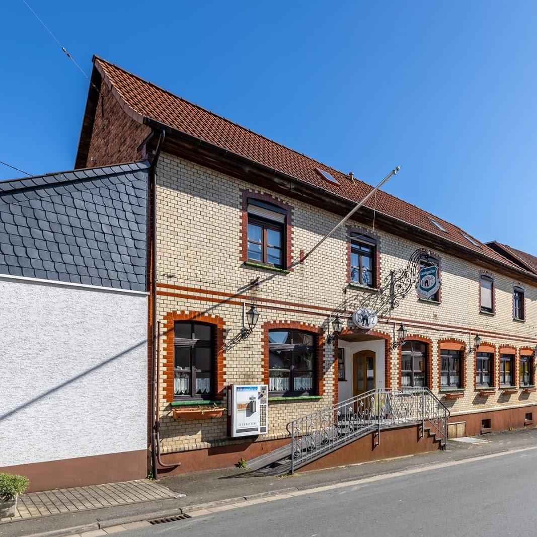 Restaurant "Restaurant & Hotel | Landgasthof Eschbacher Katz" in Usingen