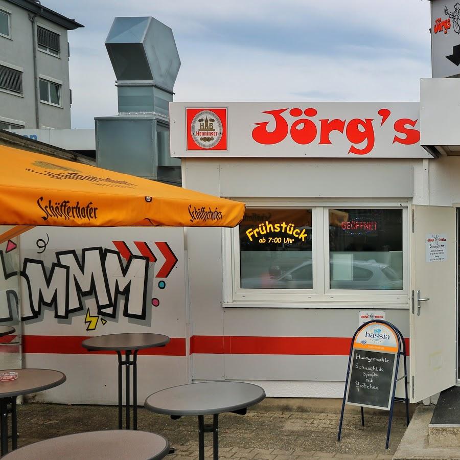 Restaurant "Jörgs Imbiss" in Bad Homburg vor der Höhe