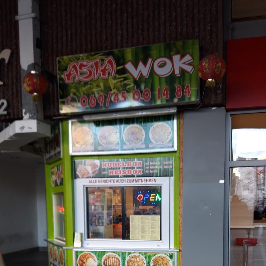 Restaurant "Asia Wok Imbiss" in Offenbach am Main
