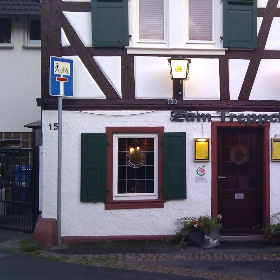 Restaurant "Zum Treppchen" in Langen (Hessen)