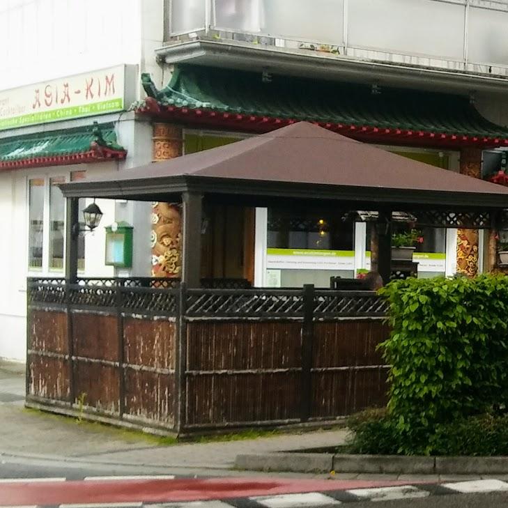 Restaurant "Asia Kim" in Langen (Hessen)