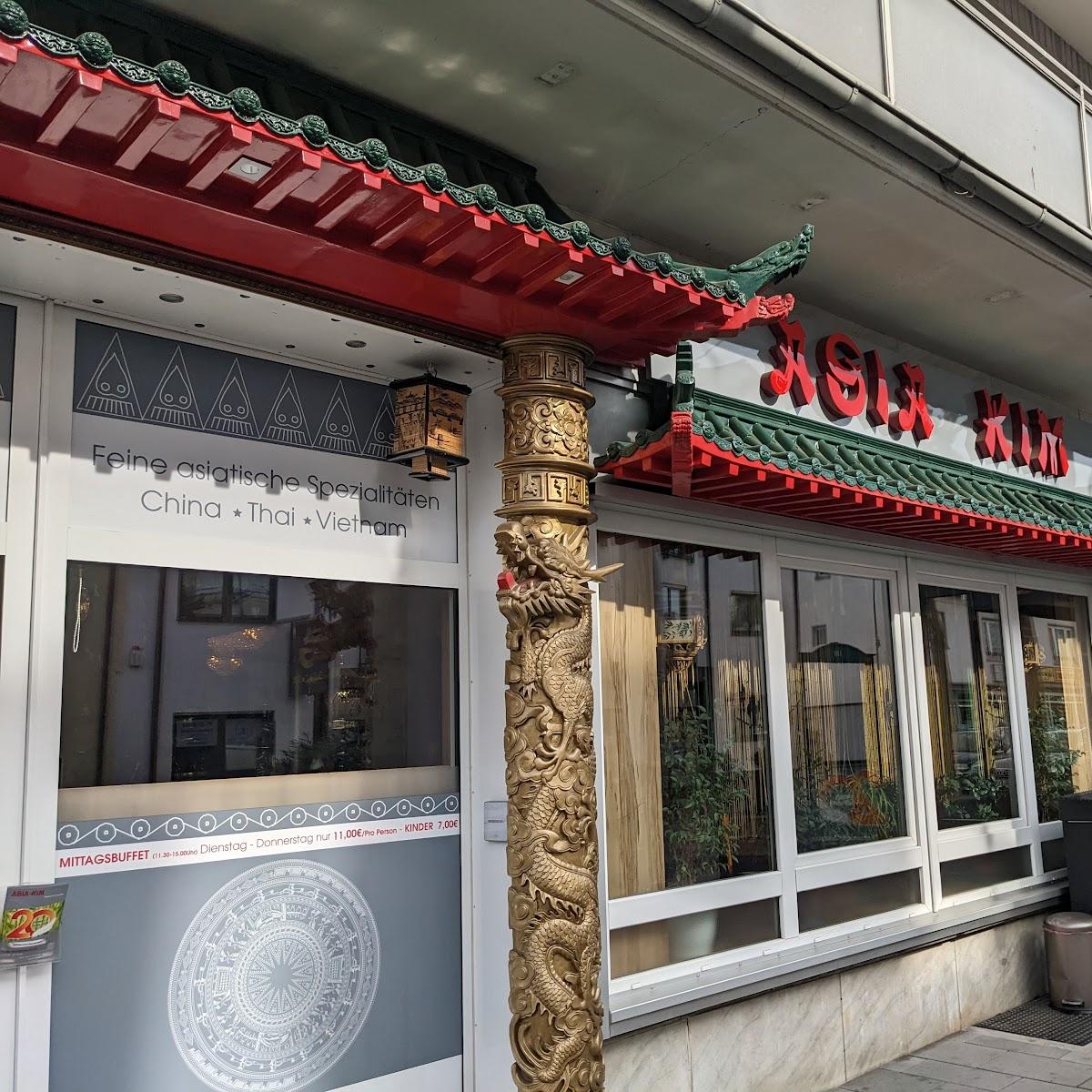 Restaurant "Asia Kim" in Langen (Hessen)