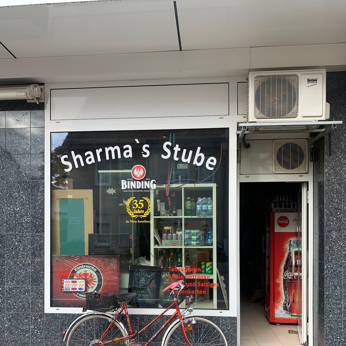 Restaurant "Sharma